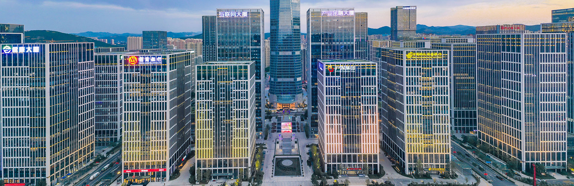 华亿(中国)轮播图